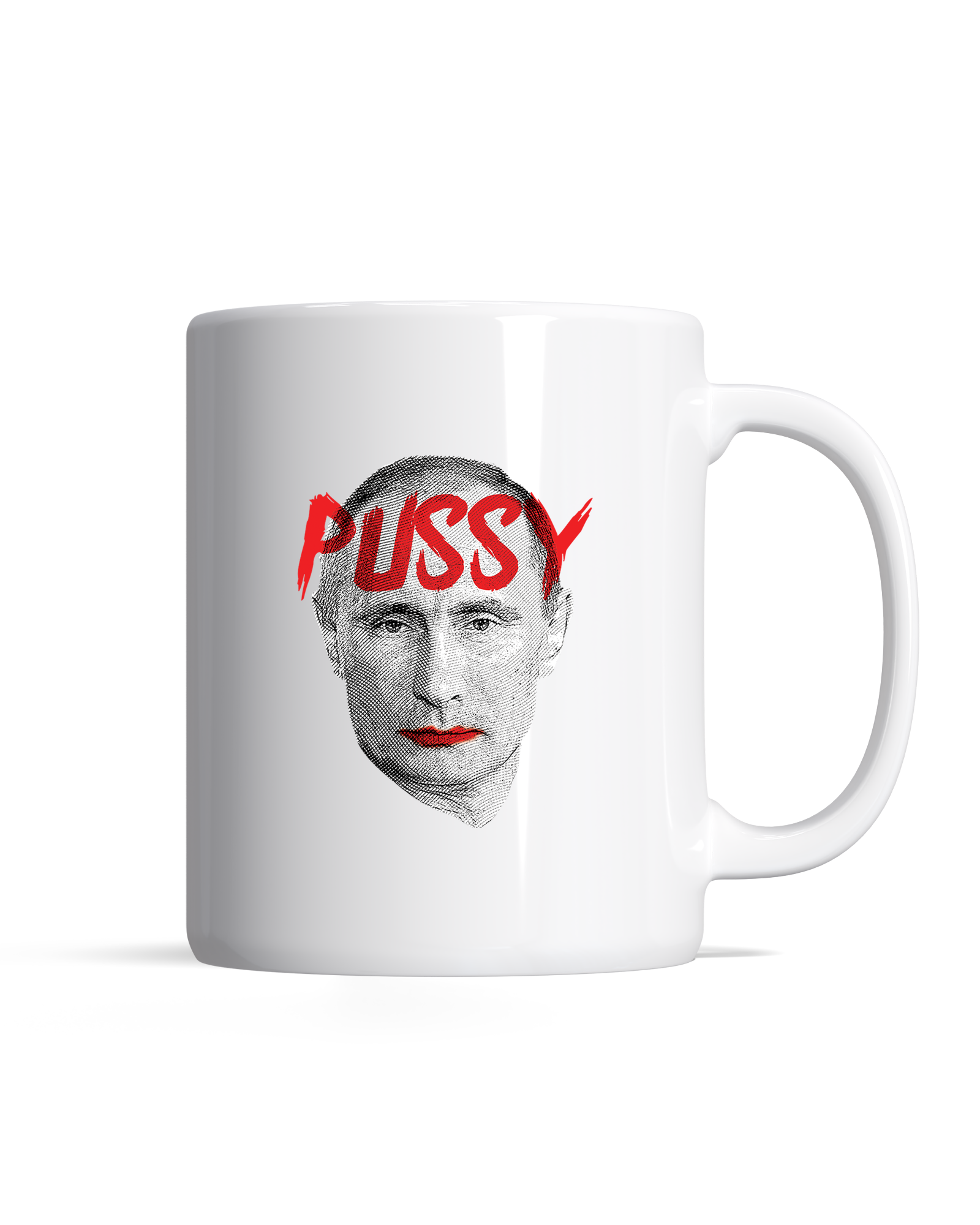 bundle-src:https://cdn.shopify.com/s/files/1/0946/1078/4639/files/Premiummugwhite.png?v=1772098849